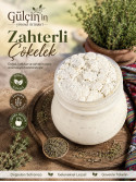 Kekikli Çökelek 1 kg